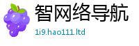 管家婆中特王中王从2025新澳门天天免费谜语答案
